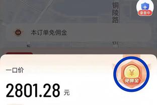 江南app官方下载最新版本苹果